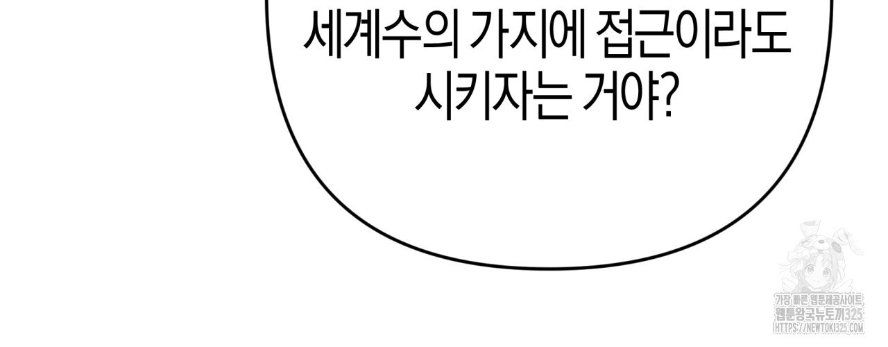 1708648393134qkcok0ncxhk.jpeg