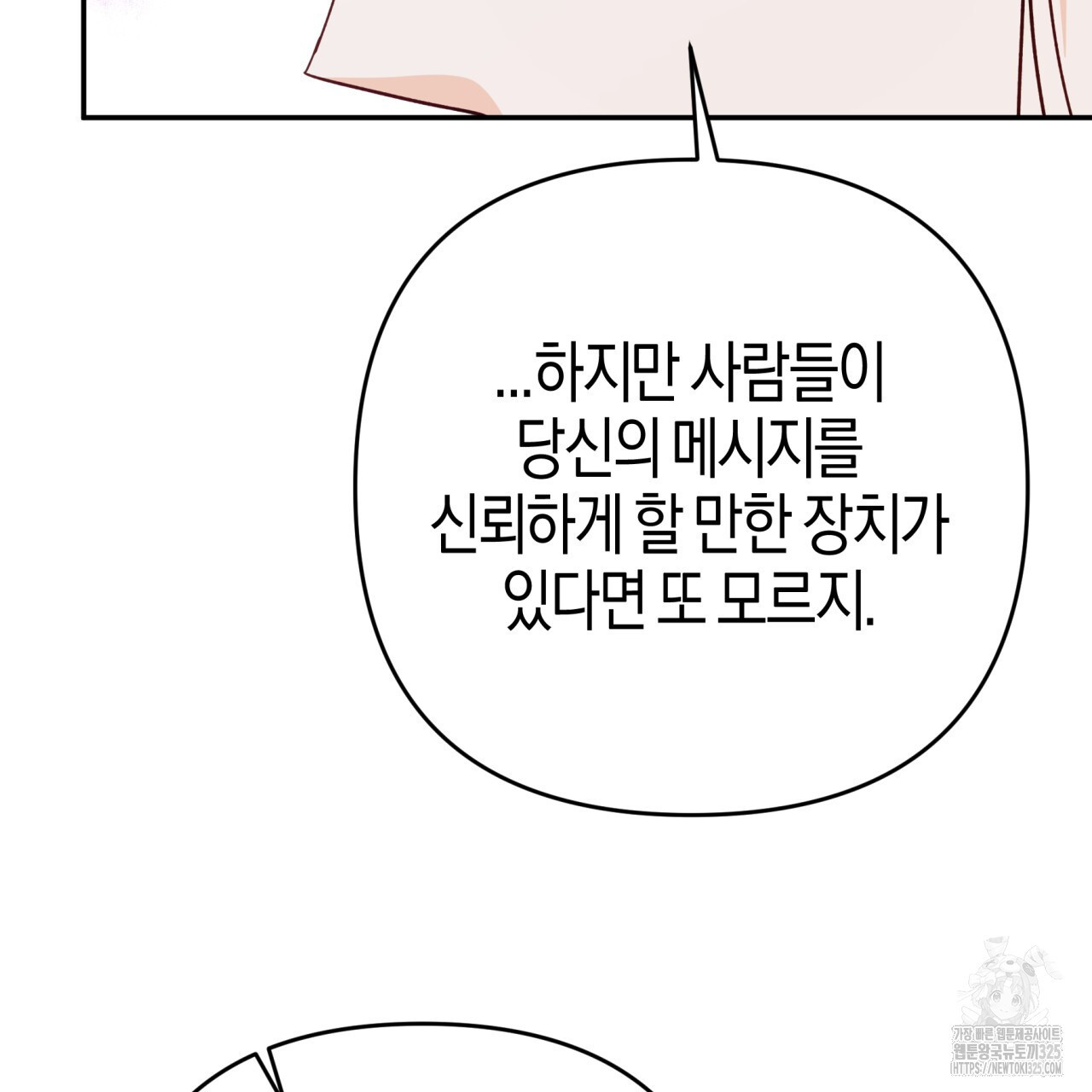 1708648407093nmuqmslgrme.jpeg