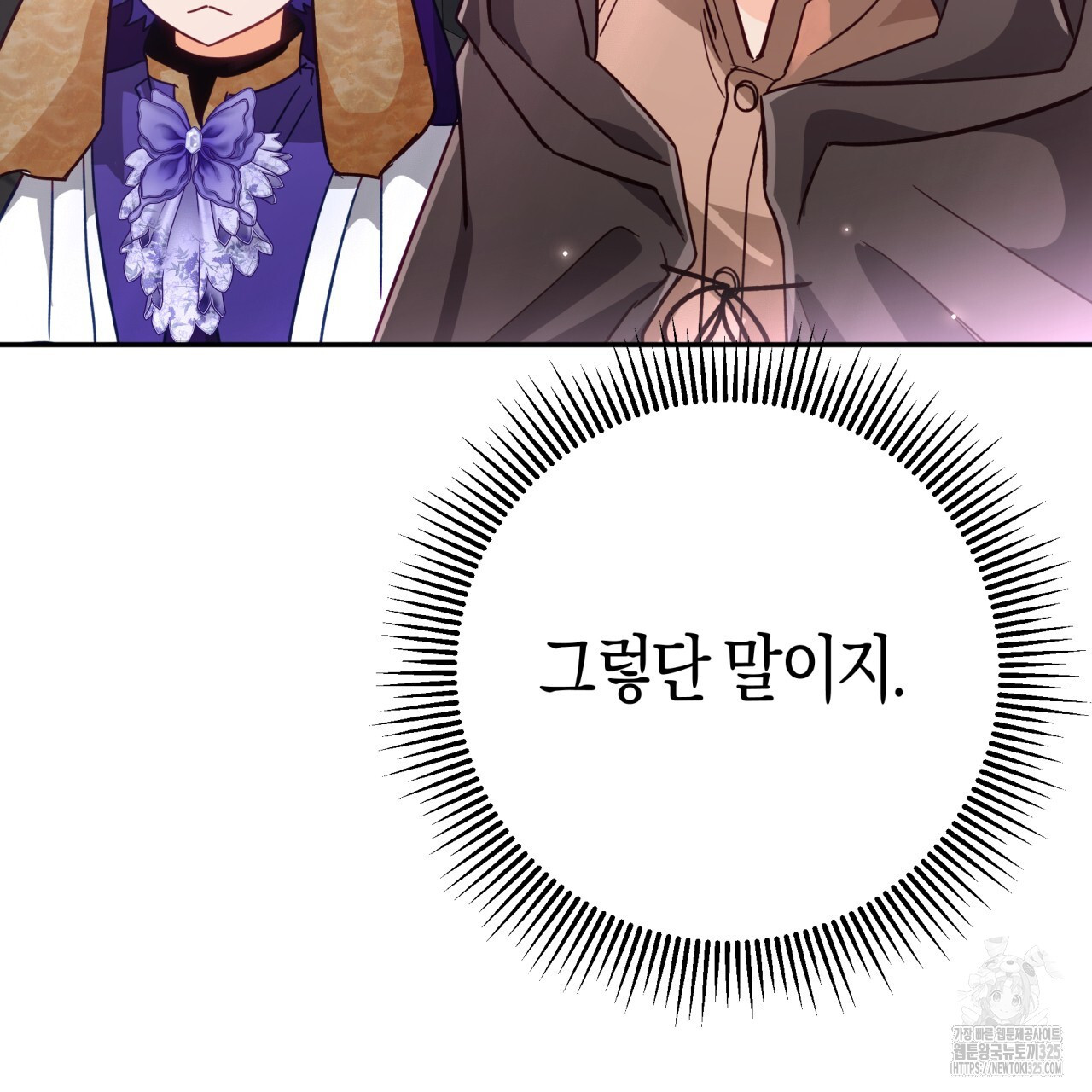 1708648409998nje8l9jeae.jpeg