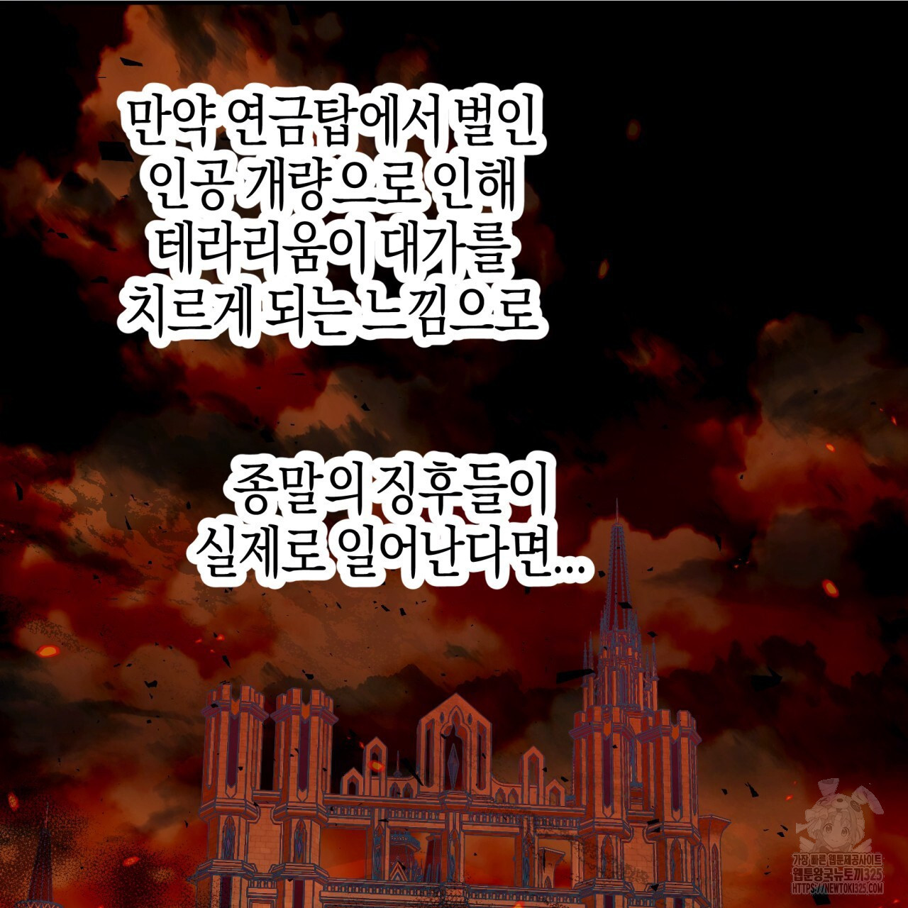 17086484106104mnxy51hicq.jpeg