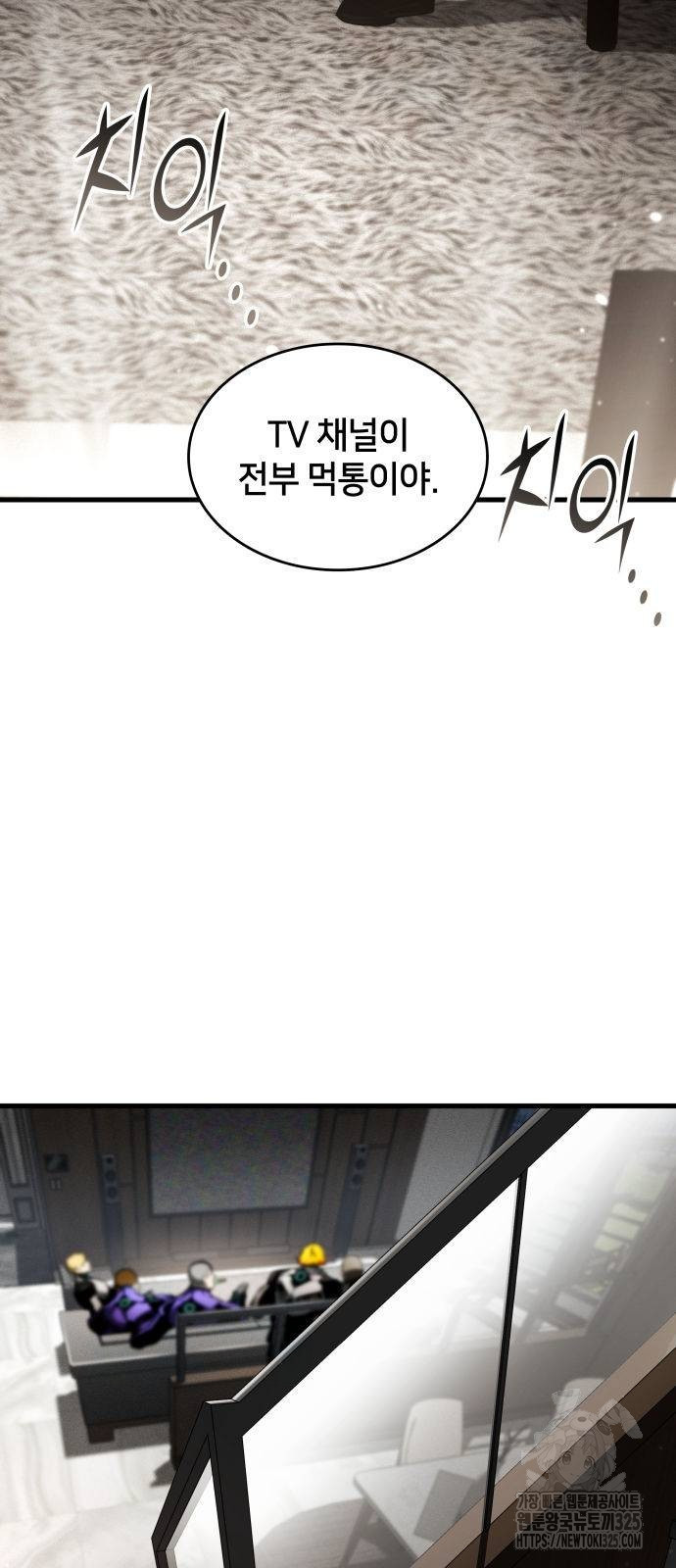 1708647497338pa9on37tiol.jpeg