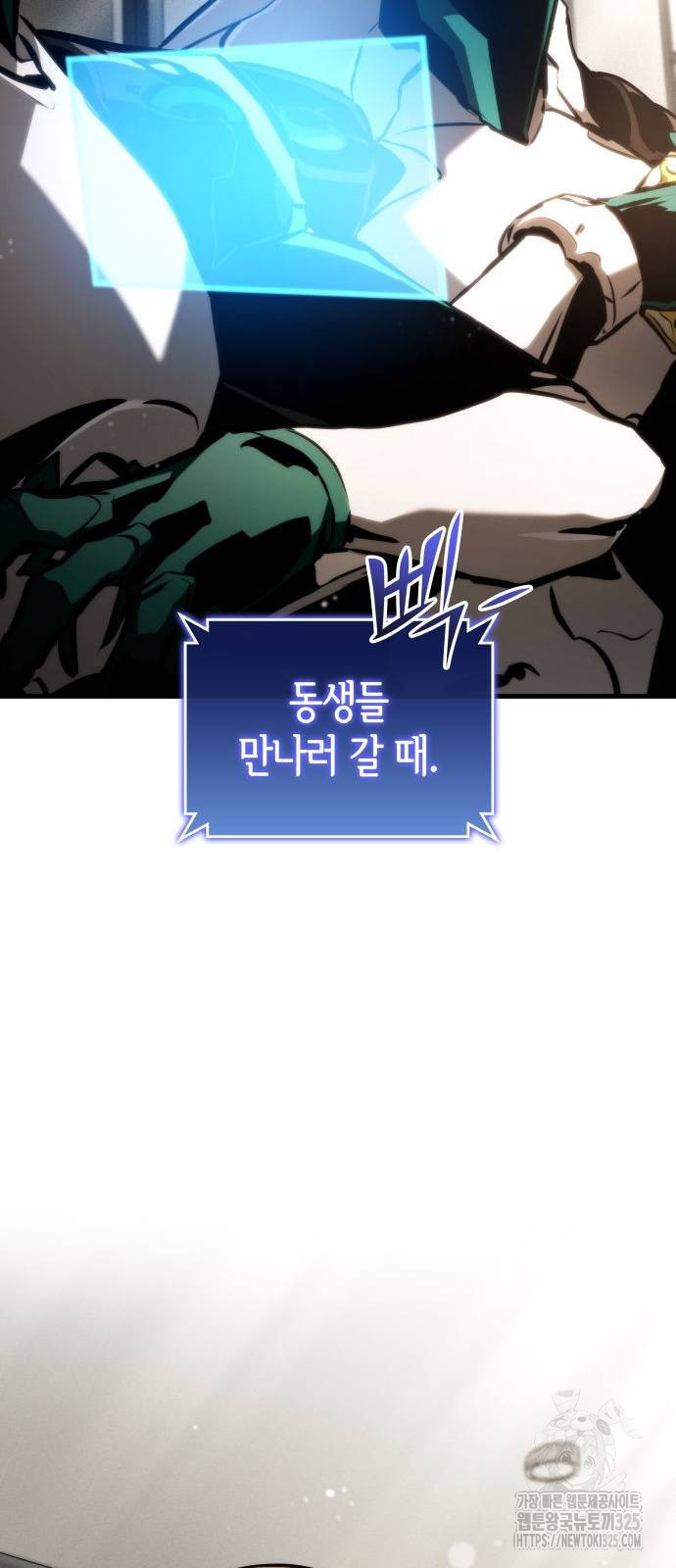 1708647499342qui2z7mfxw9.jpeg