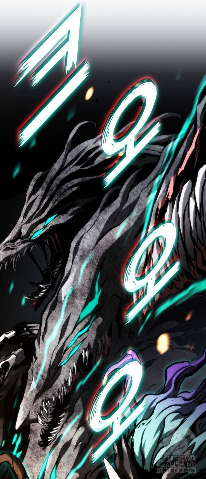 1708647512037oiytys15nue.jpeg