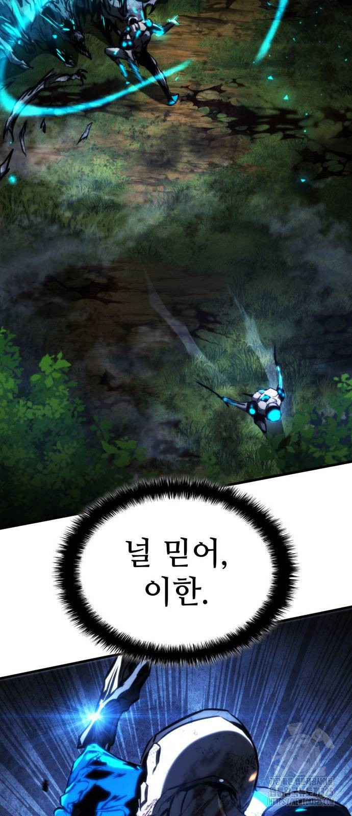 1708647515557hnnh72ahxos.jpeg