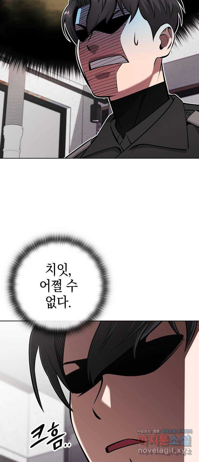 17087446324206c1s24yahjd.jpeg