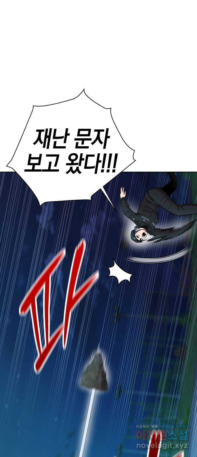 1708744640870vh7o4yfy8yh.jpeg
