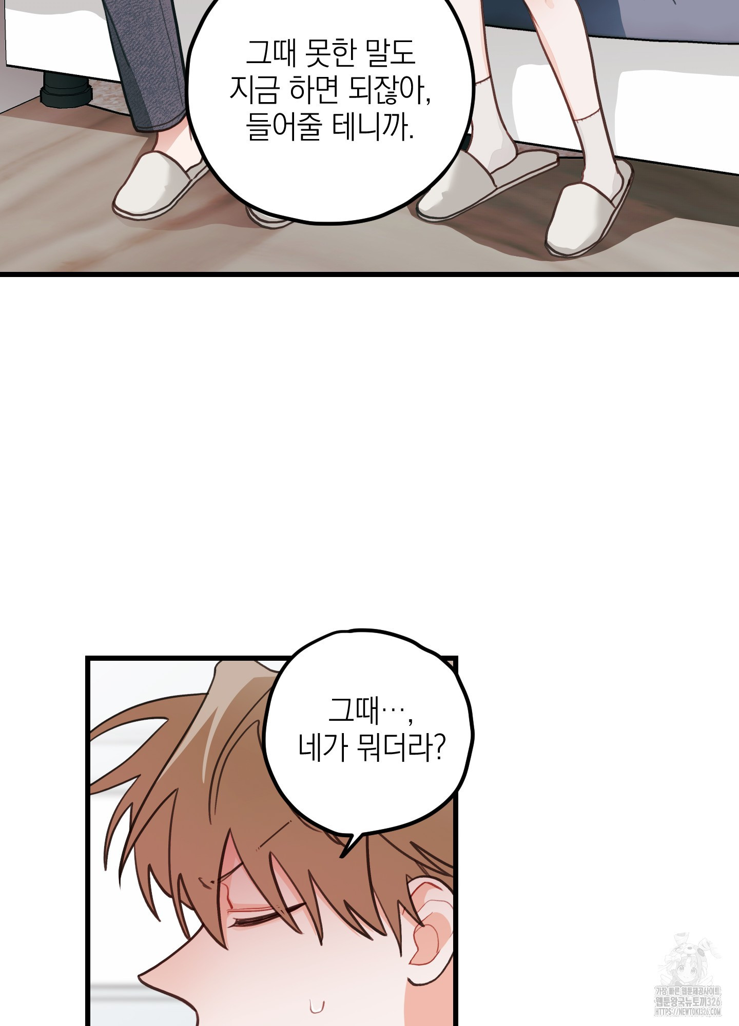 17087487400464veyaj9q7ns.jpeg
