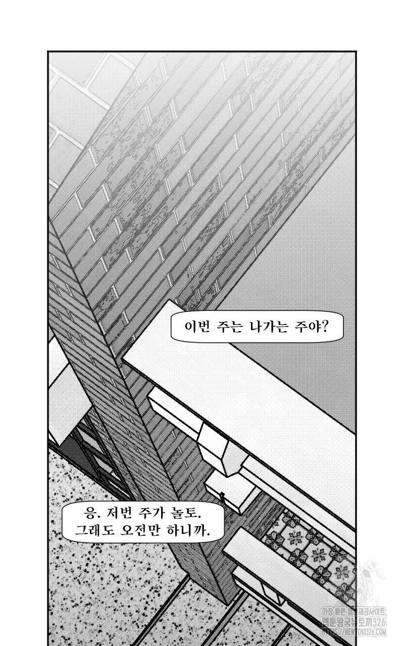 1708744966525jw3ipf1x8d.jpeg