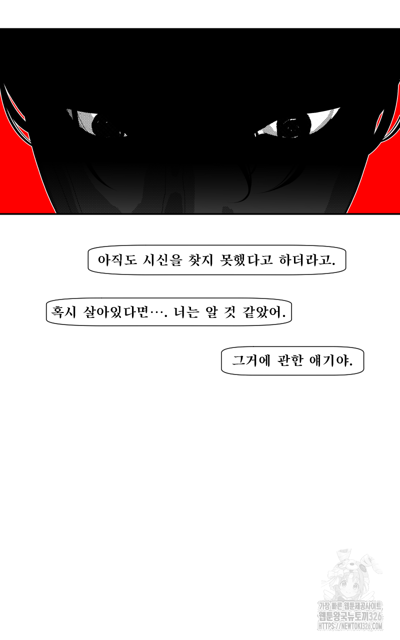 1708744968966m6f95zh14g.jpeg