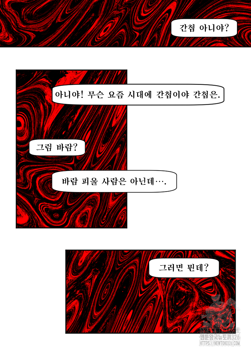 170874496943382dzb21s41r.jpeg