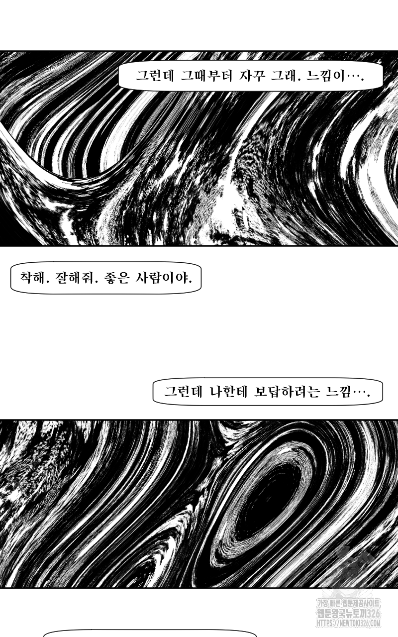 17087449703561bn3a9s5rw4.jpeg
