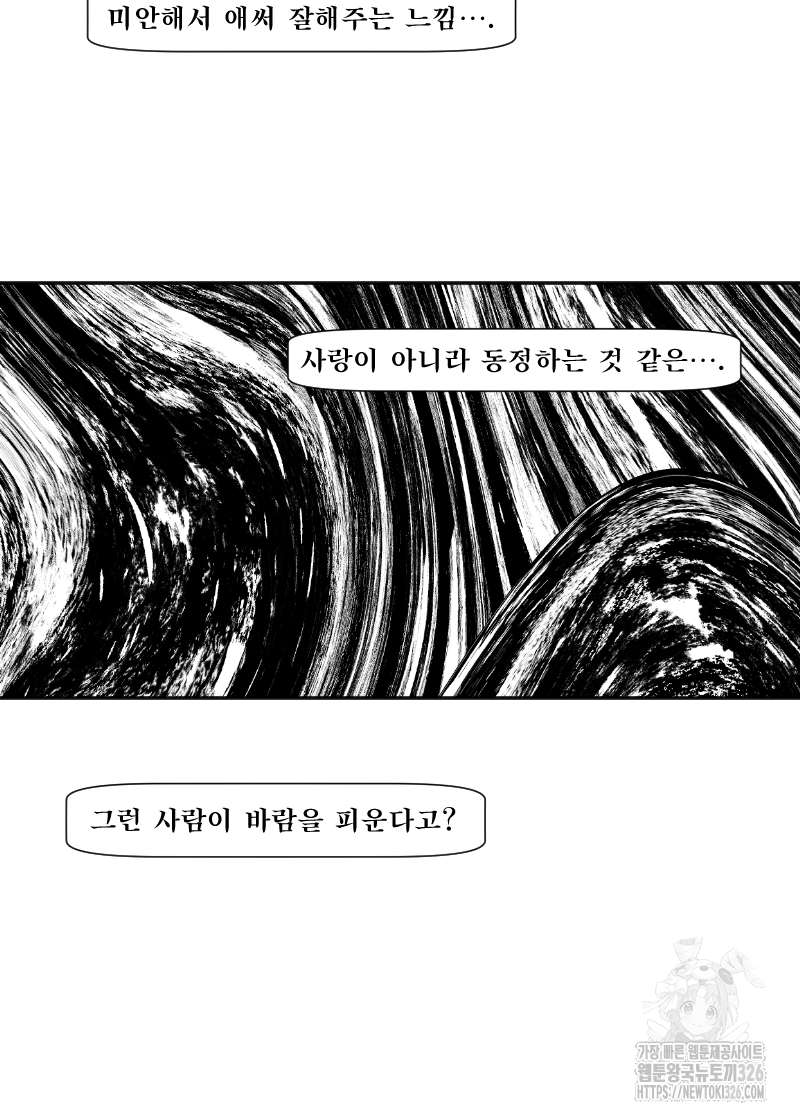 17087449705132qa7ietcttp.jpeg