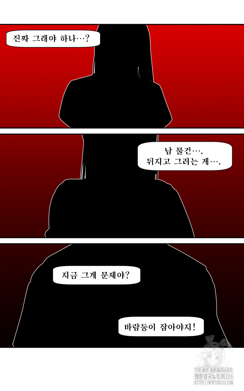 17087449712771zpqgst2l1p.jpeg