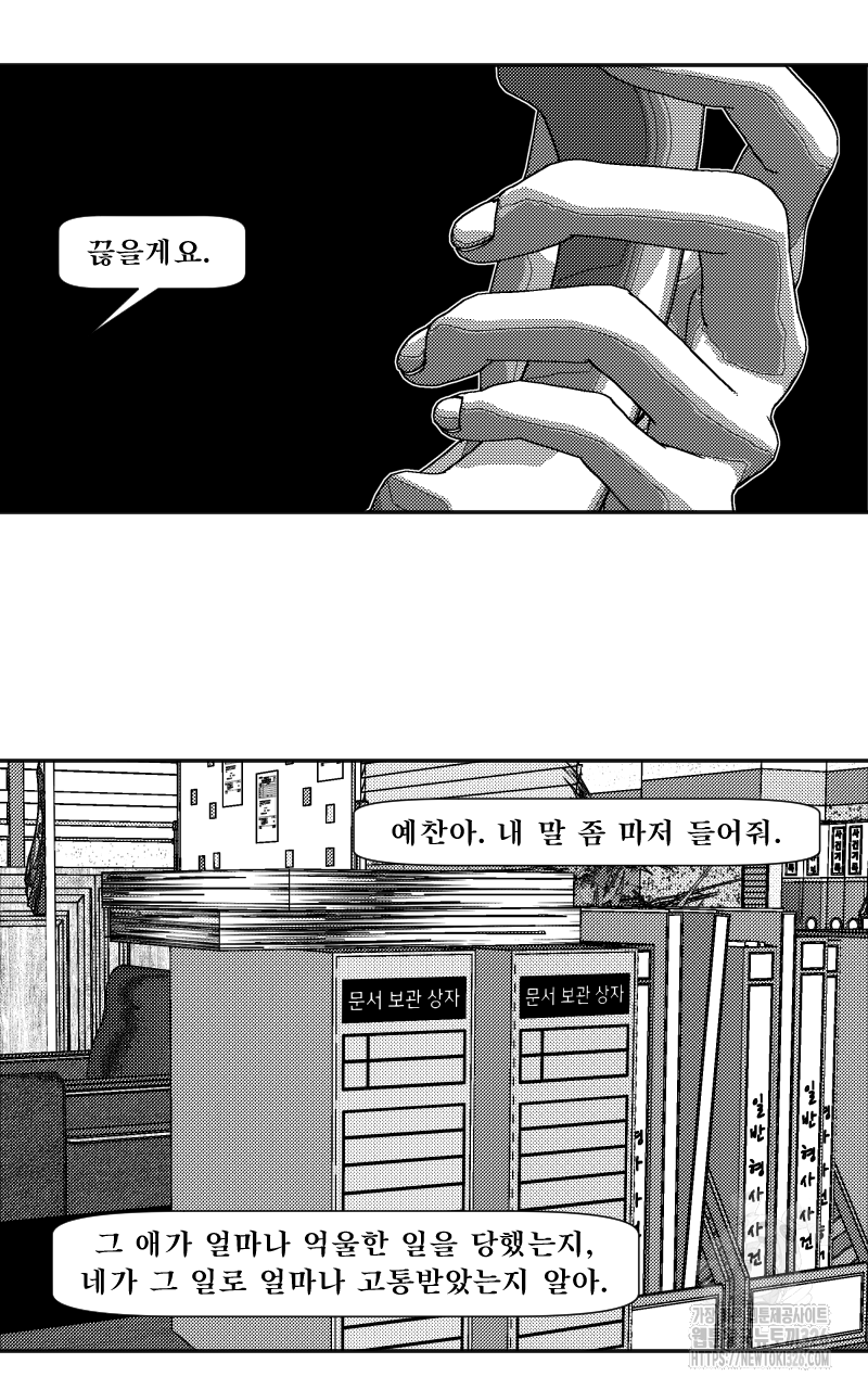 1708744971579i0lttiqrh5.jpeg