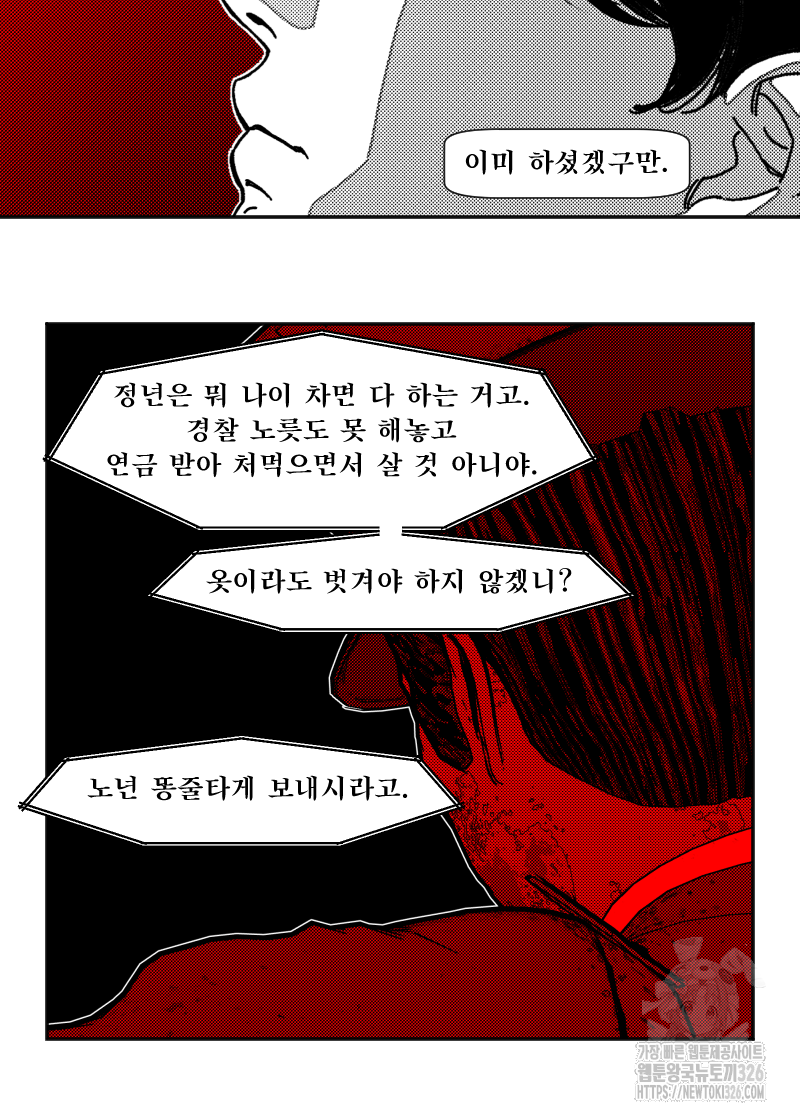 1708744976189utl8bjvp5ml.jpeg