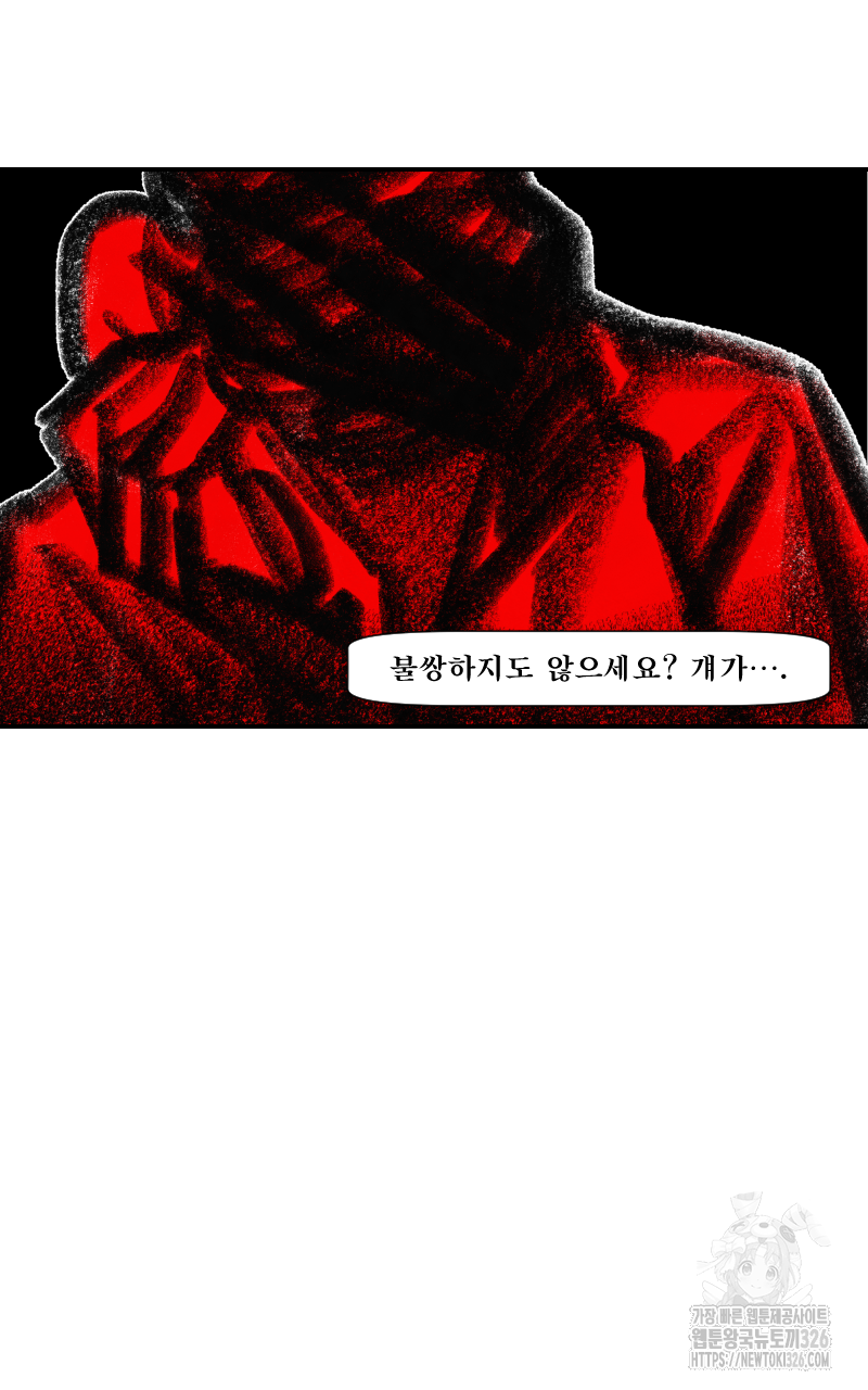 1708744976653qdemddupc1.jpeg