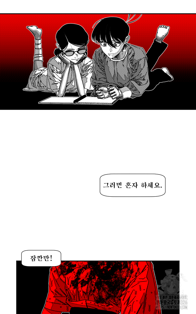 1708744977113qgw56no8ty9.jpeg