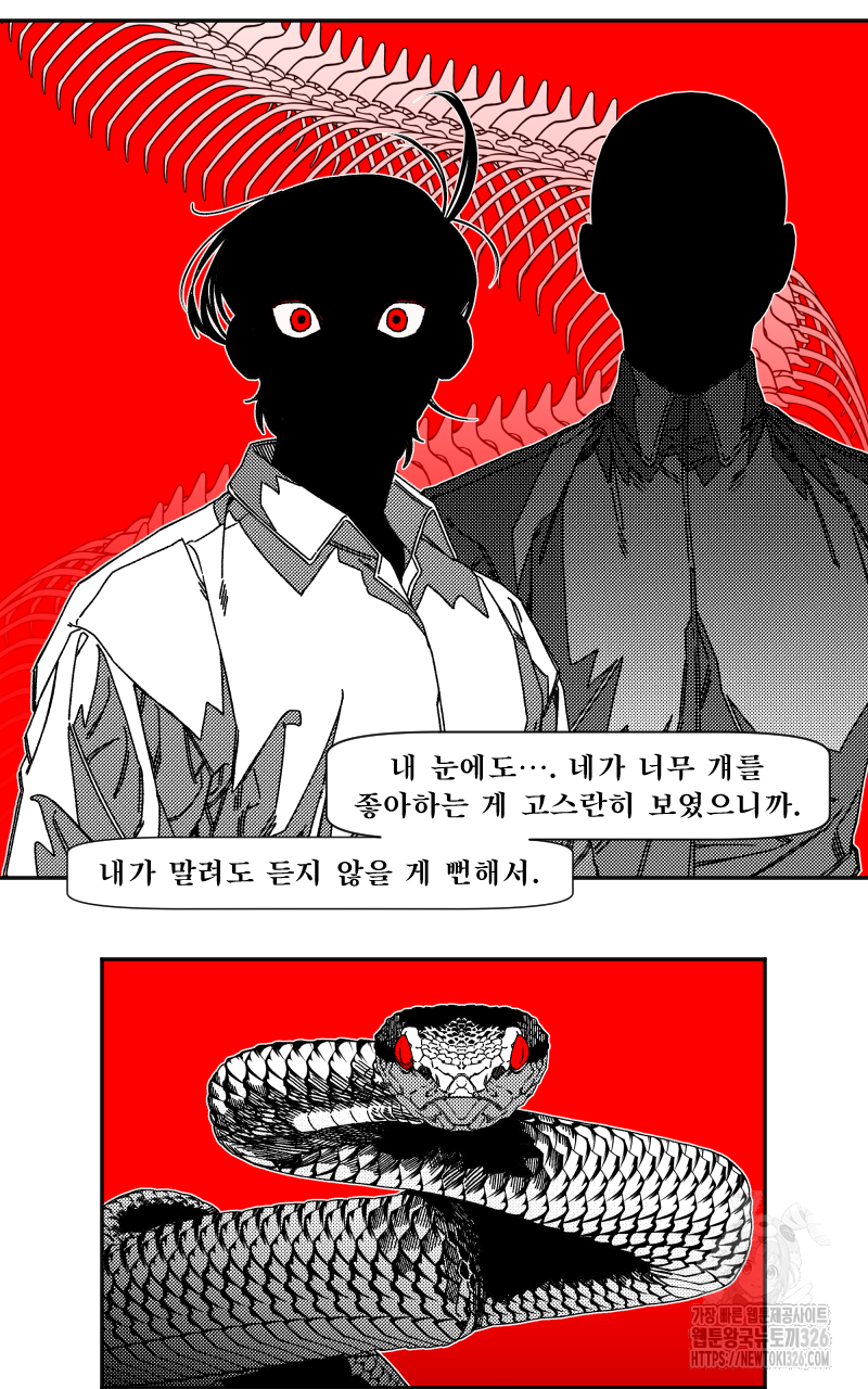1708744978669toa85swzay.jpeg