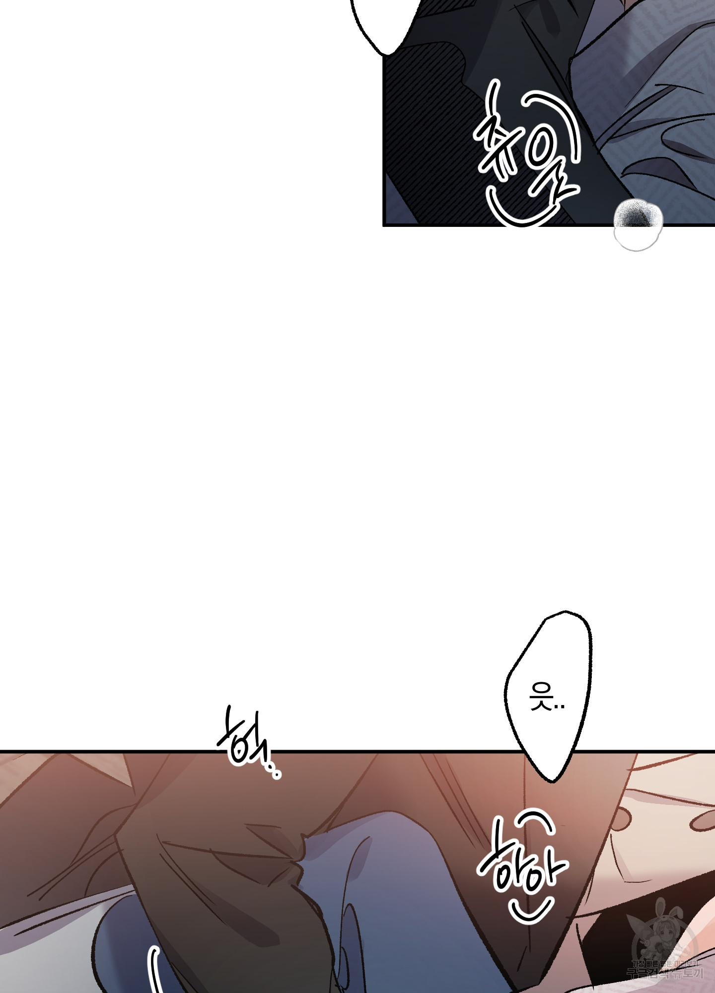 1708739258430s7764b7ove.jpeg