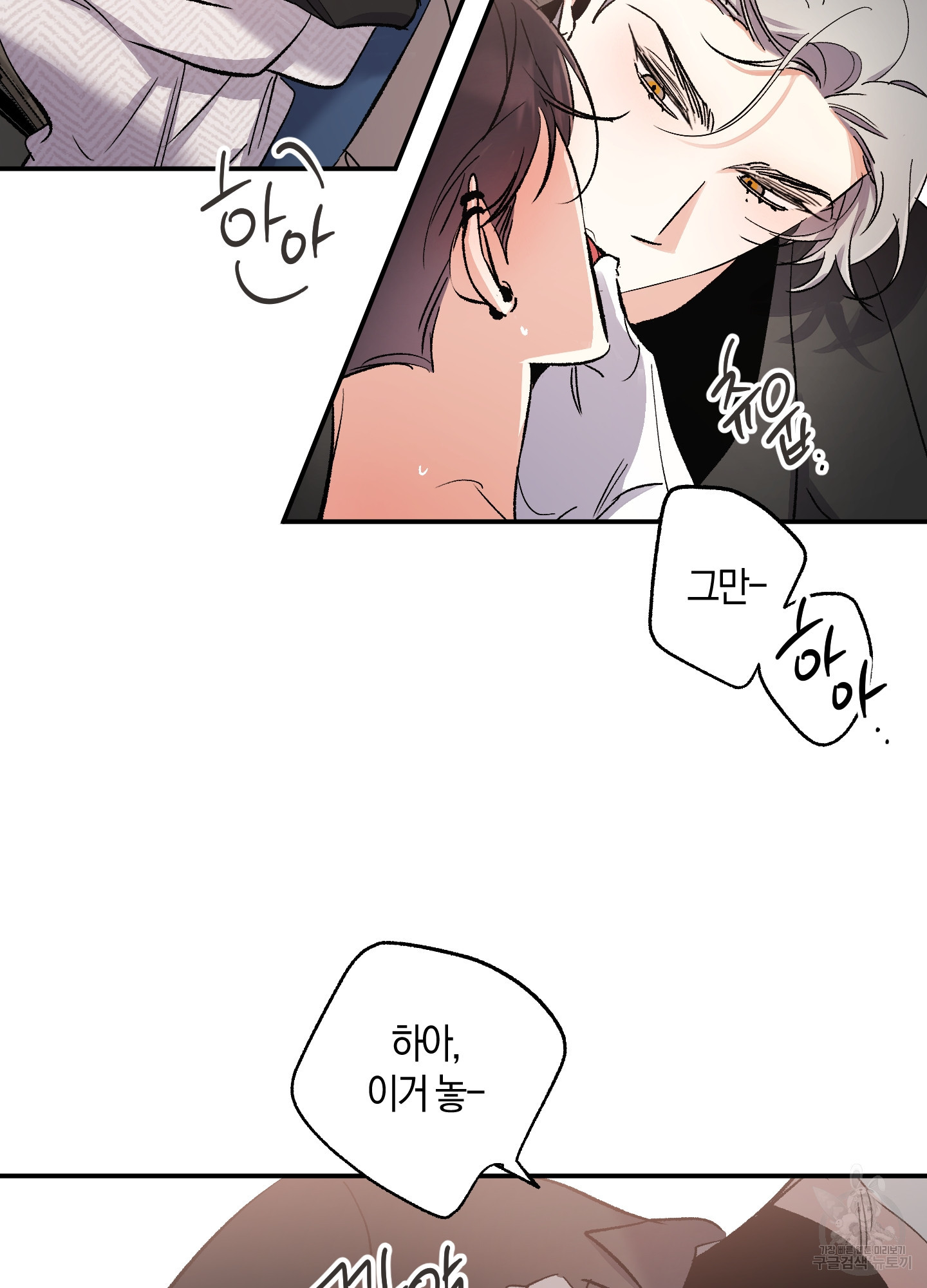 1708739258732lowu8ho68mb.jpeg