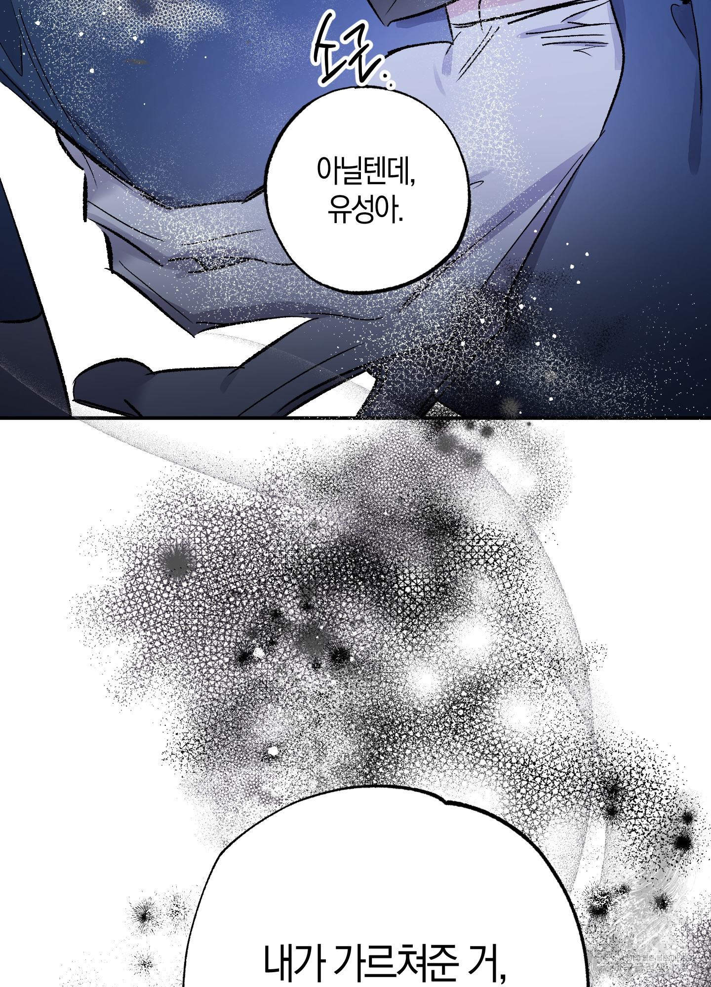1708739260101umtu5tiry7b.jpeg