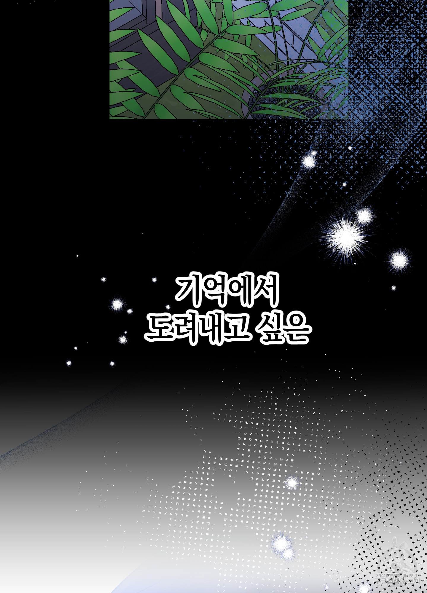 1708739265933eghxgvfqxyk.jpeg