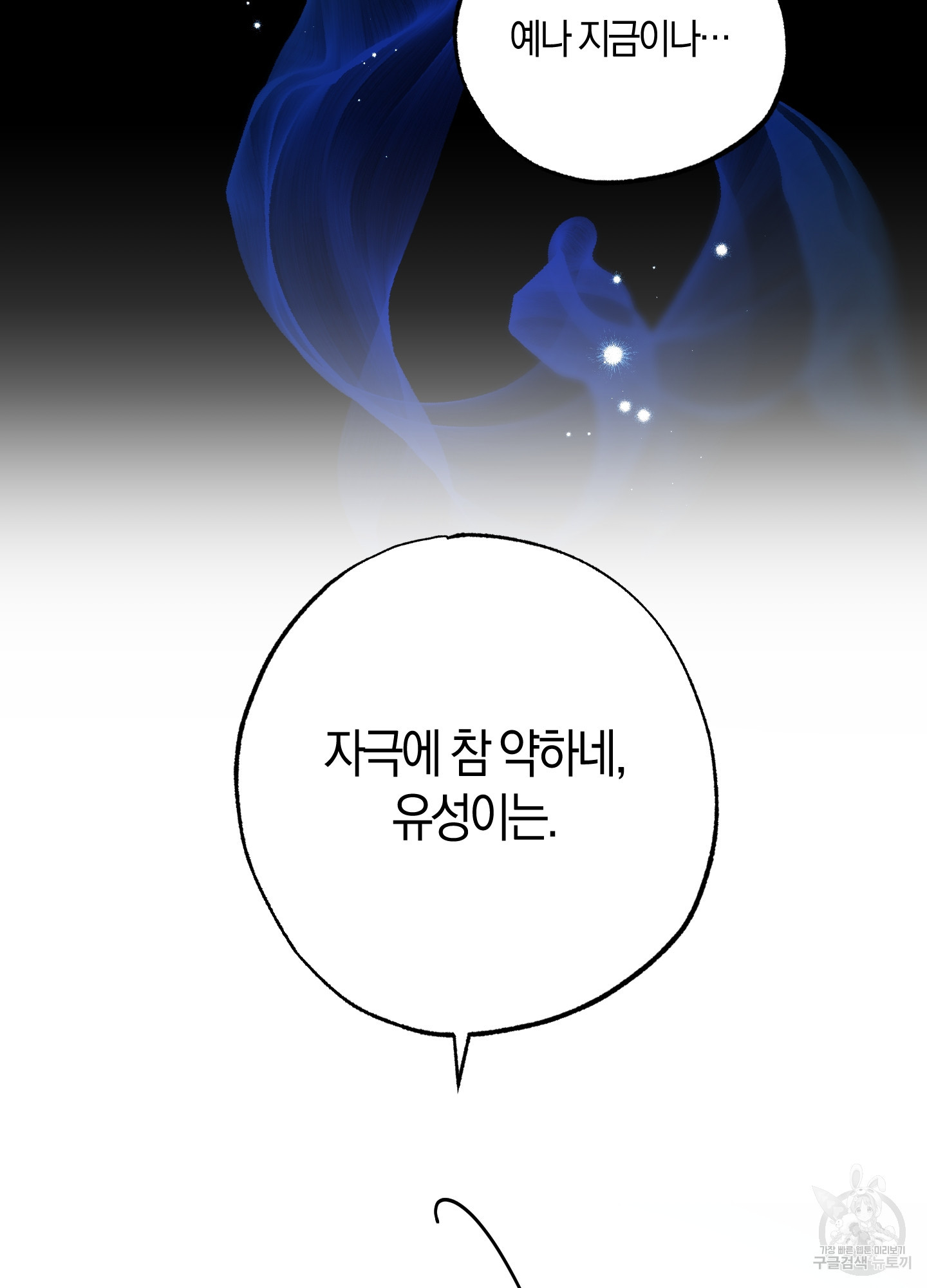 1708739267936k5kaqypx4op.jpeg
