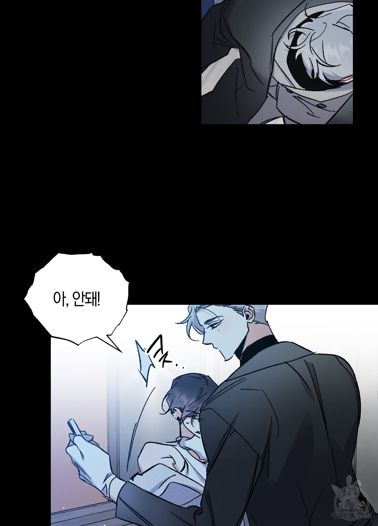 1708739269011mm049jin95p.jpeg
