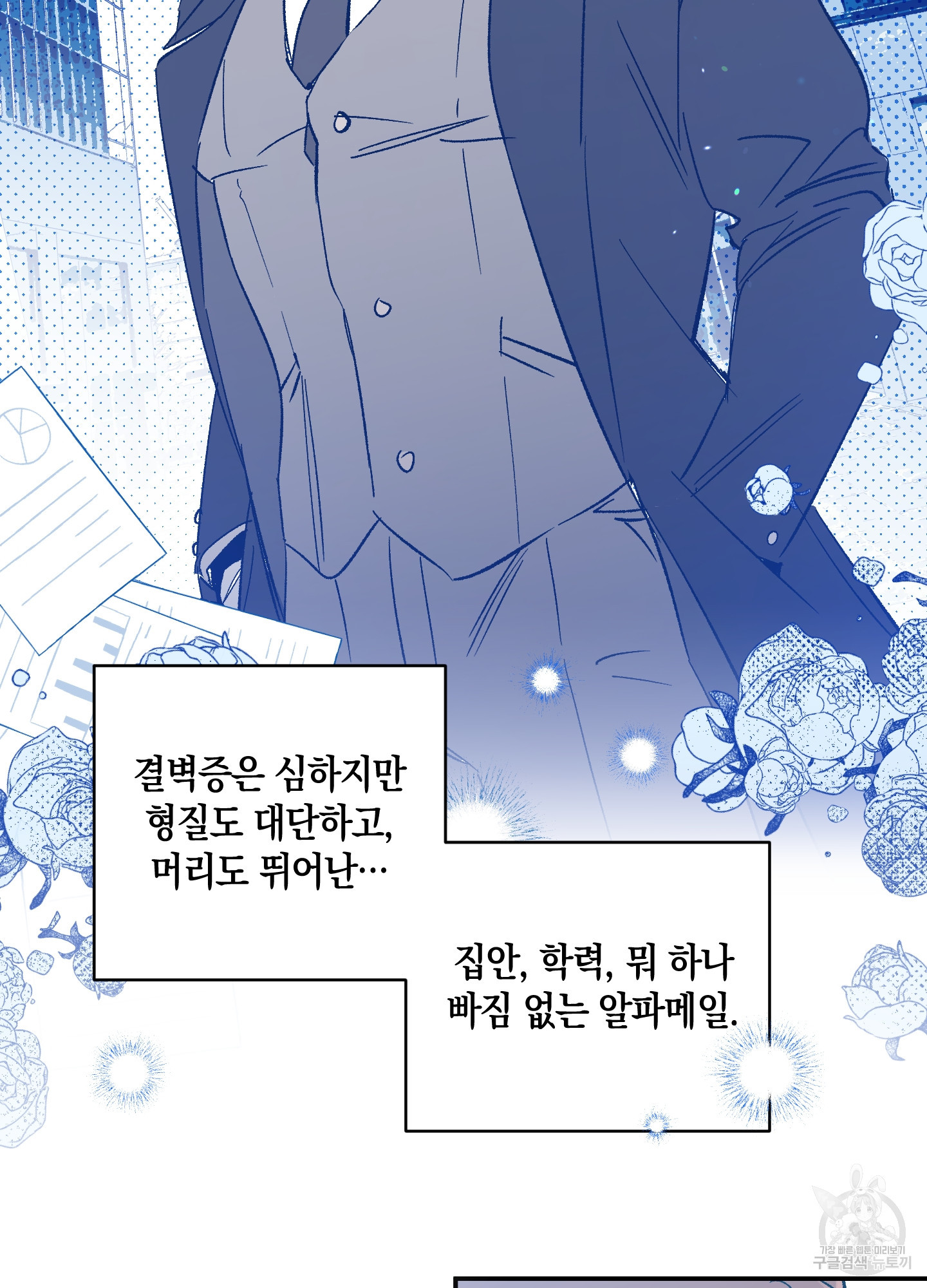 1708739271024etq9ga54dmn.jpeg