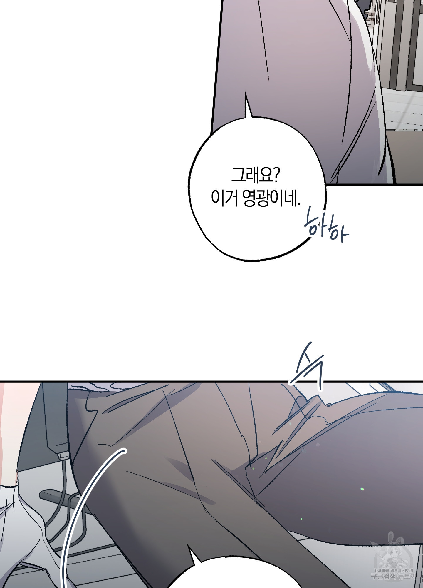 1708739271792ofhwoh798xk.jpeg