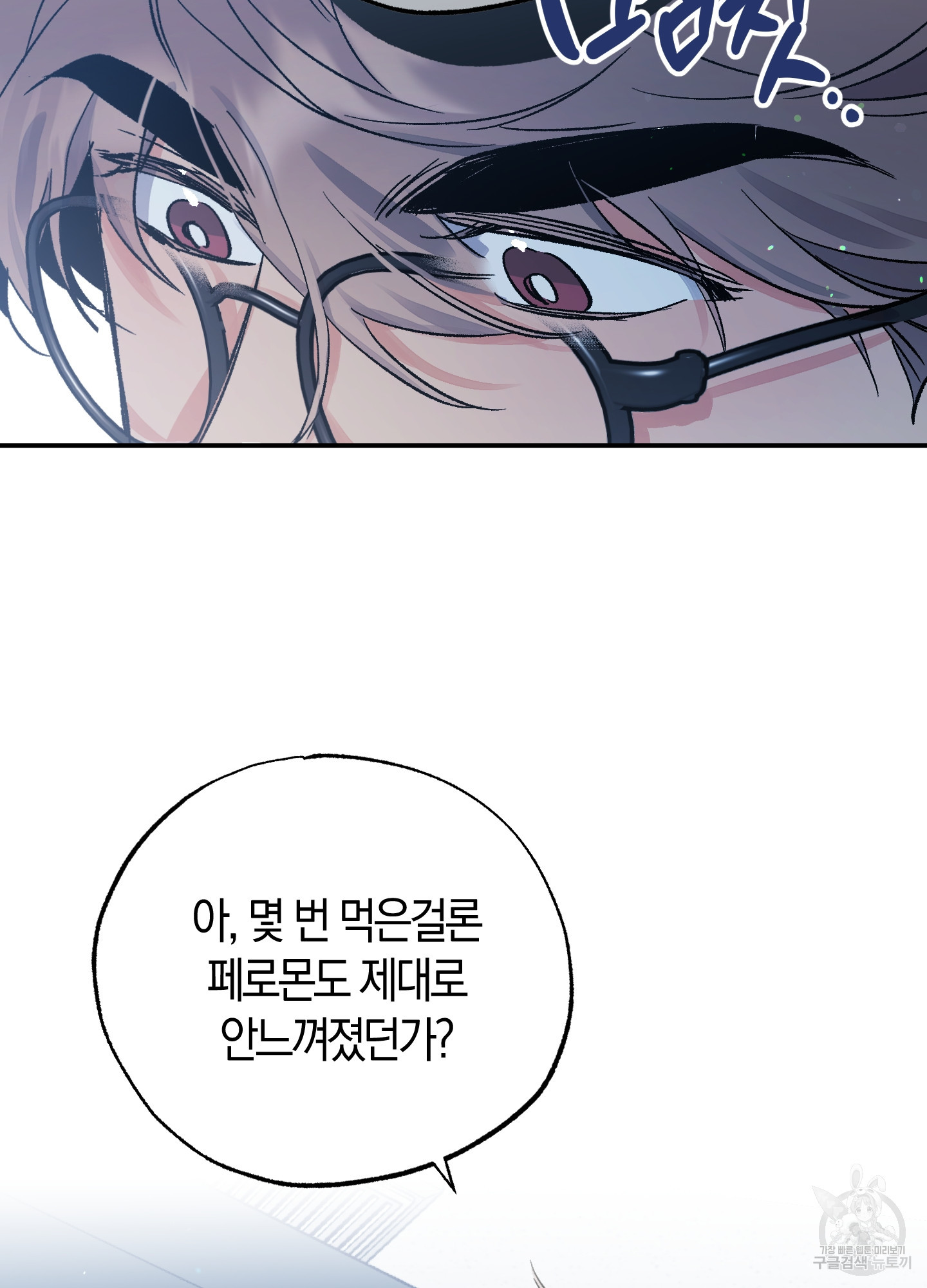 1708739272103jxrxpagk3yf.jpeg