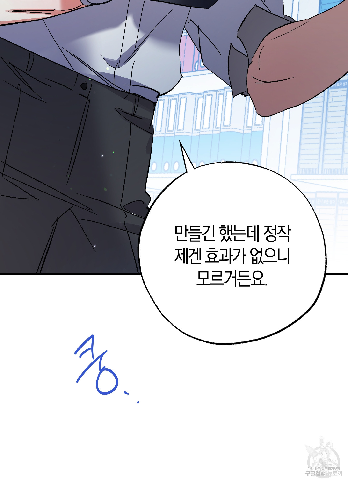 1708739272410ve4ufjjb0qq.jpeg
