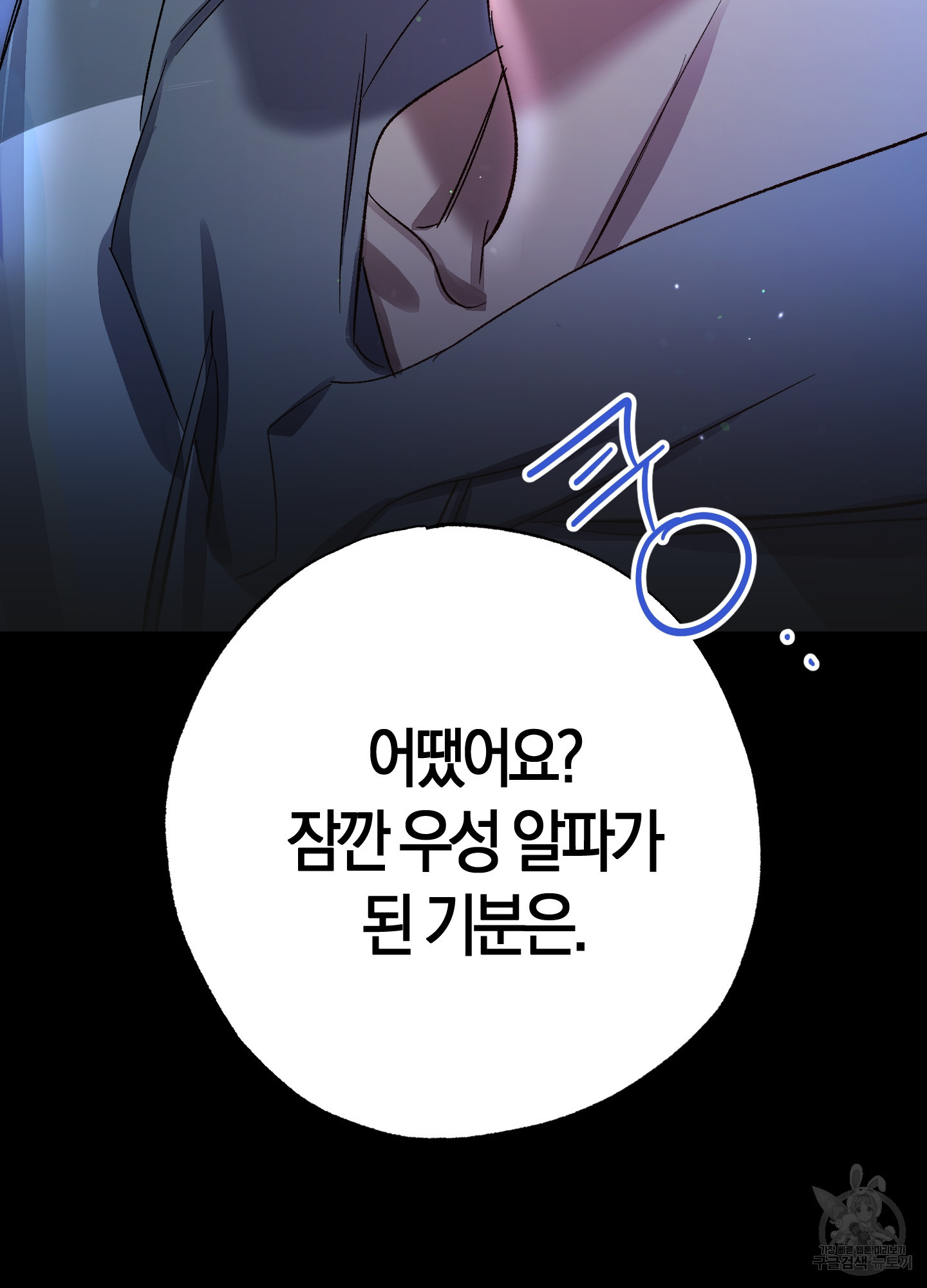 1708739272720ogya4k83fmn.jpeg