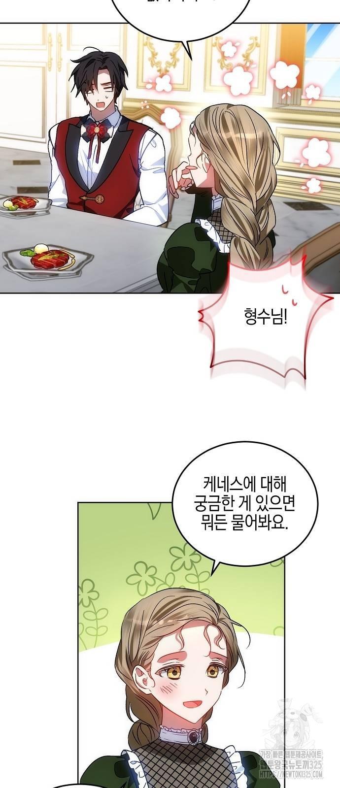 1708862526991ew19ej27pyu.jpg