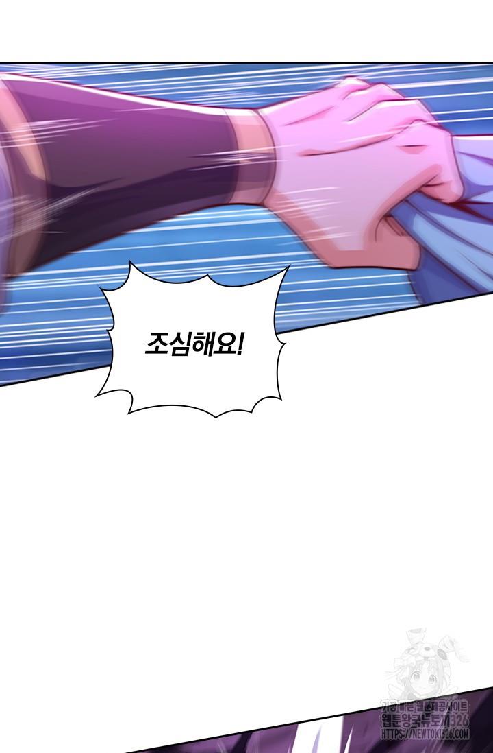 1708877309595r4zs0z0ssub.jpg