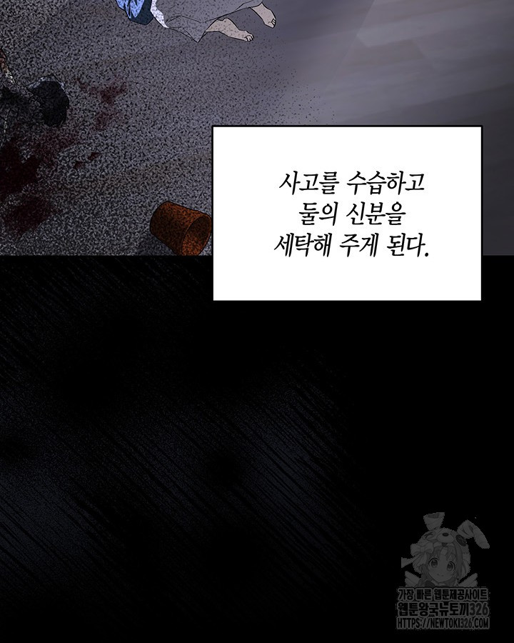 1709136739459m94dynwcx7n.jpg