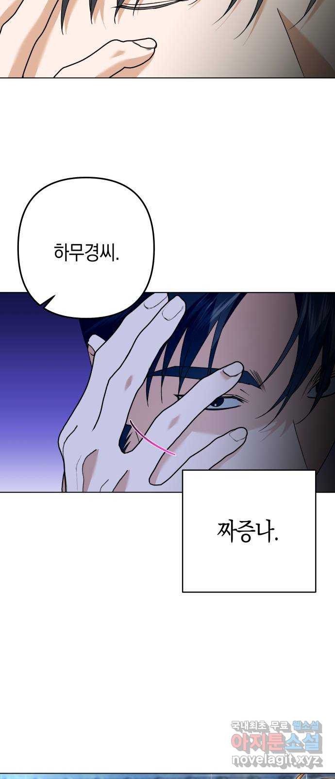 17069085430277ruupmj0r4n.jpg