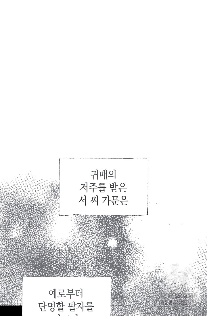 1706908958337u7597bwhmr.jpg