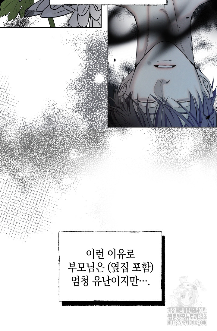 1706908958643cb74ej2lbqw.jpg