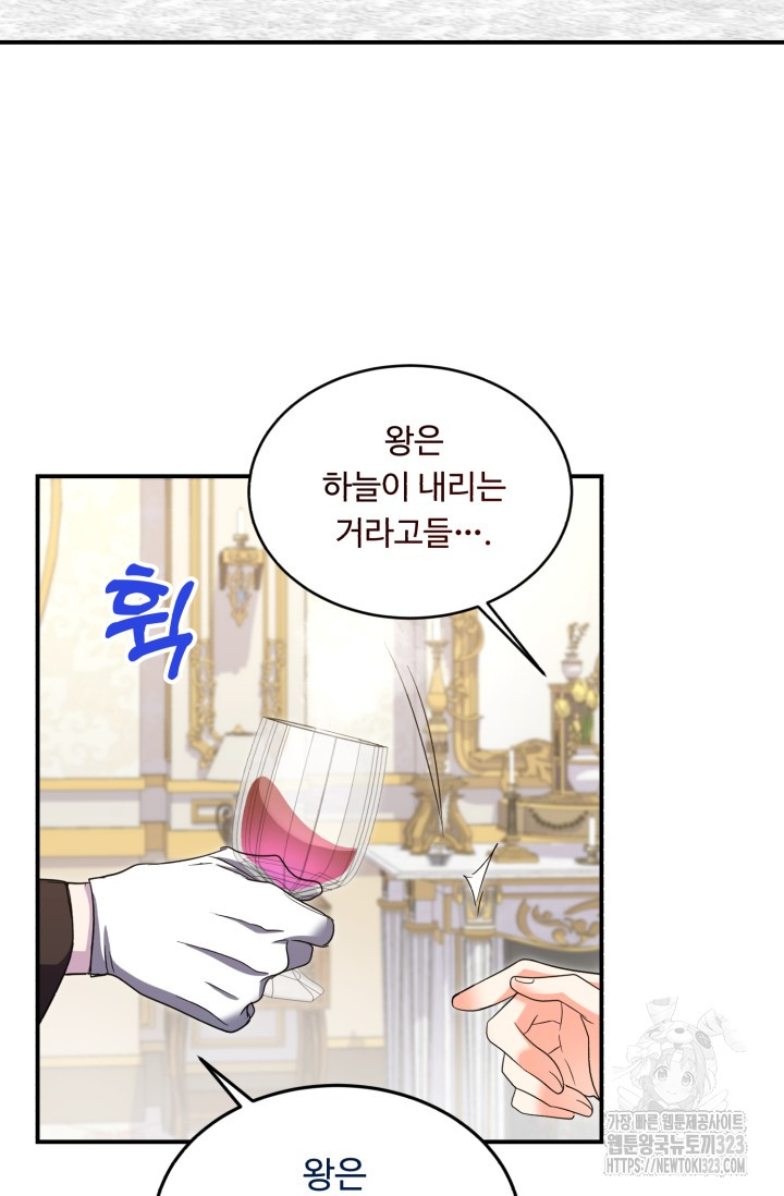 1706907563111msawx1cbsu.jpg