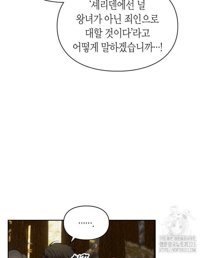 170709592951558wkzphj7as.jpg