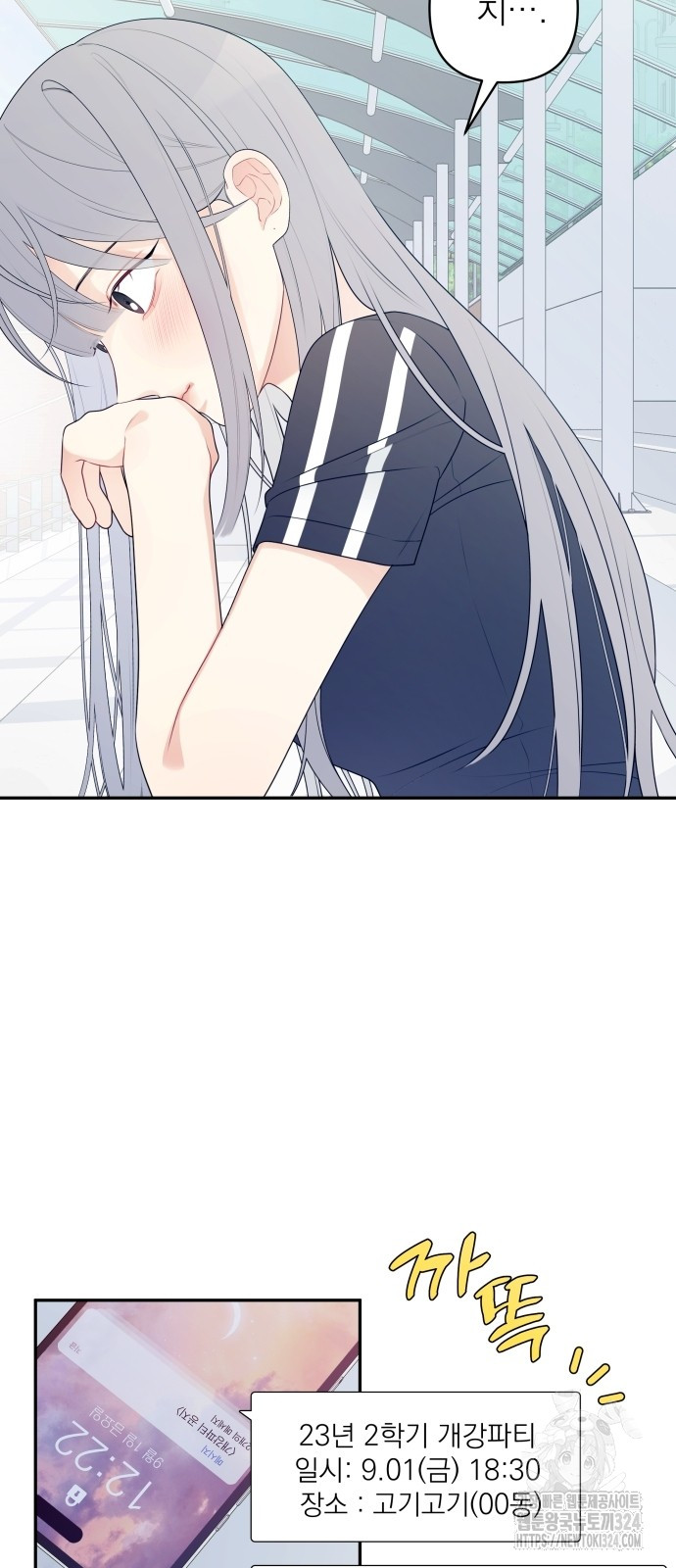 1707427184119mljgvq7hg1.jpg