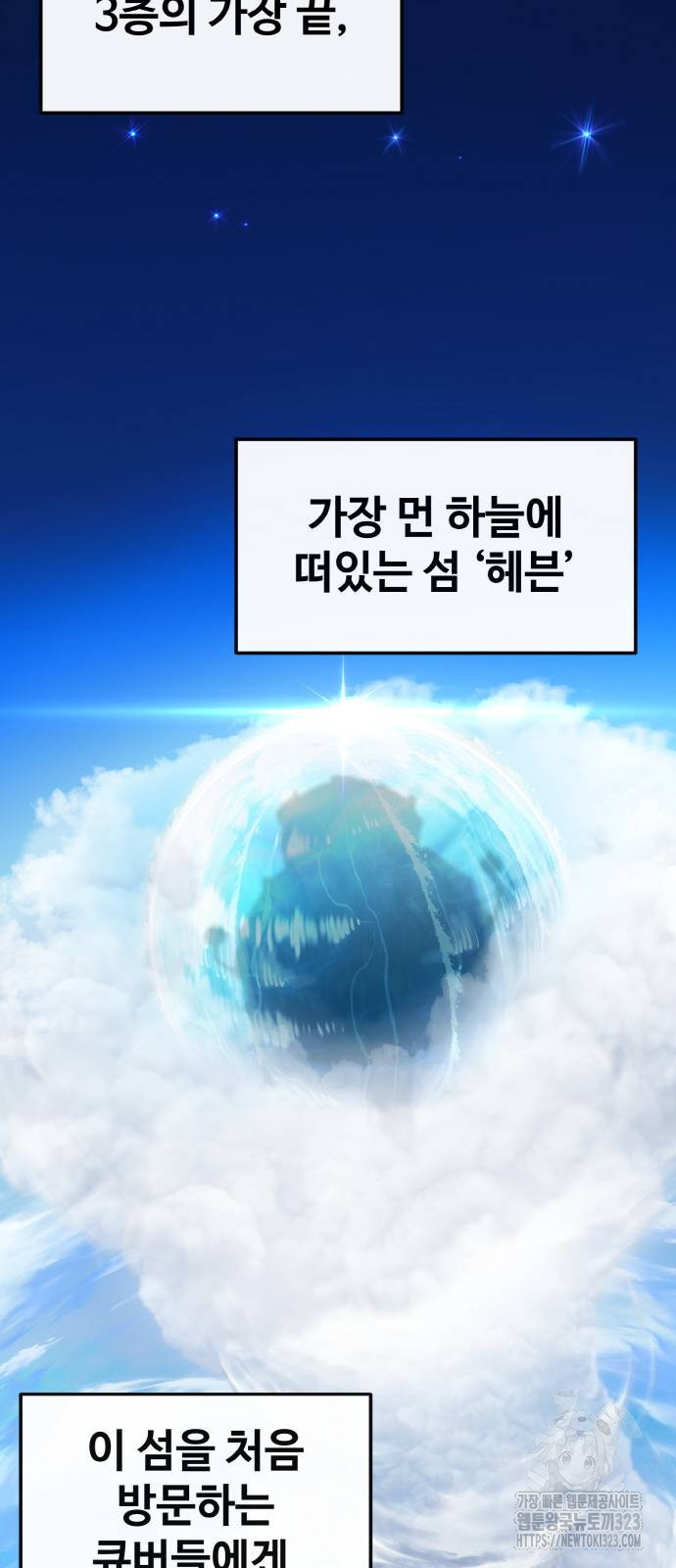 1707424665621spq6itjmjr9.jpg