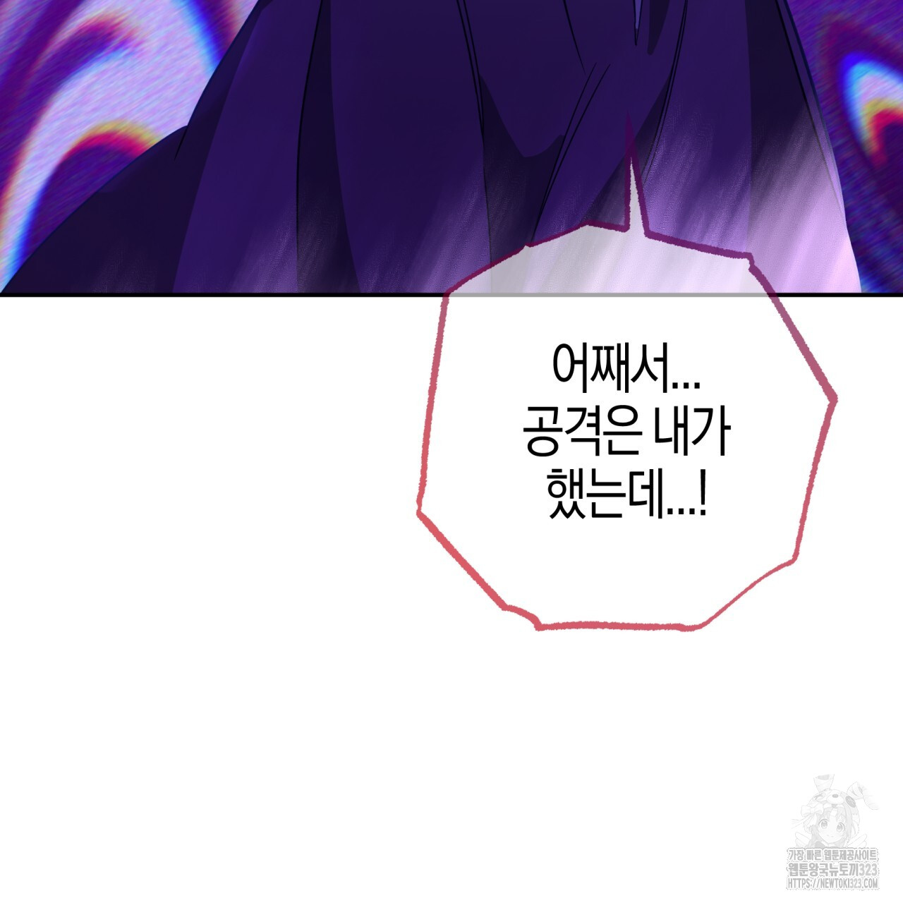 1707424046863bvyd2s3emwp.jpg