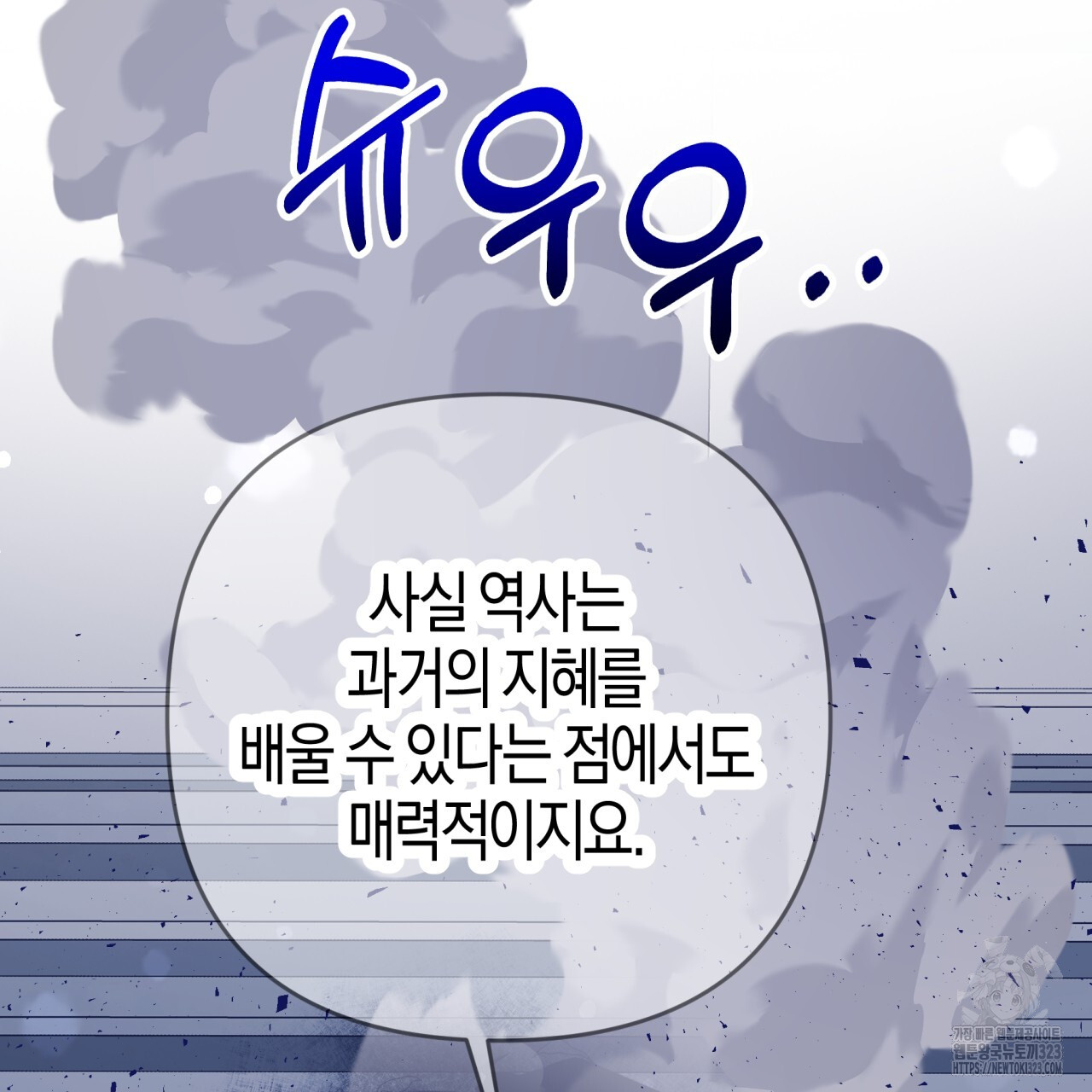 1707424071234notjzcxy77i.jpg