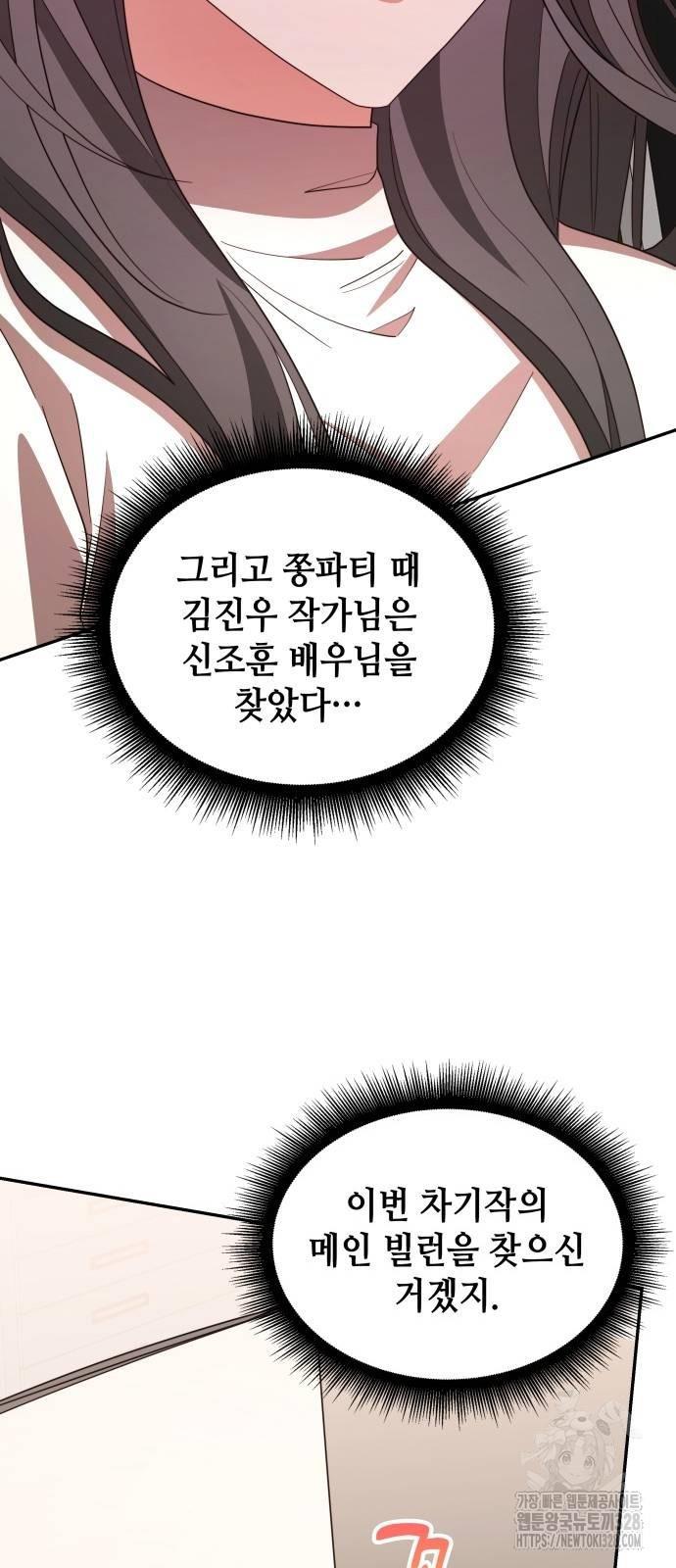 171002077464442x9v0rryub.jpg