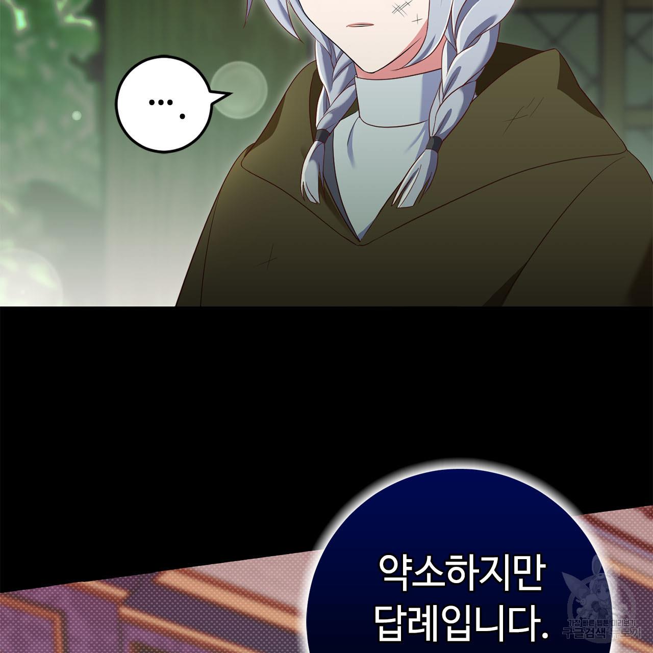 1710264588029yok3mu4x6sp.jpg