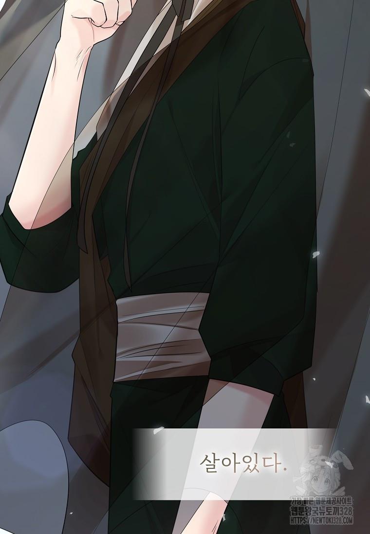 1710369995418jdouixjfekl.jpg