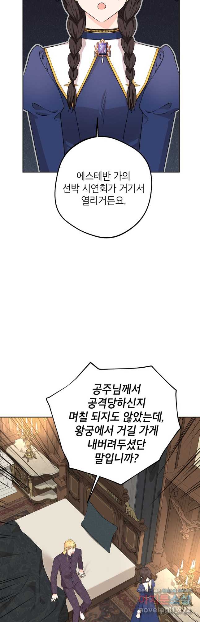 1710369719659dns9nq58y6o.jpg