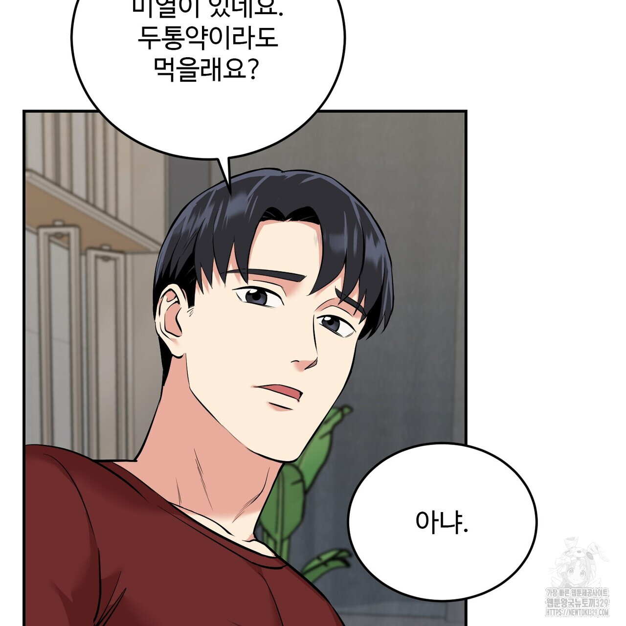 1710439088016rdra5hqn0d.jpg